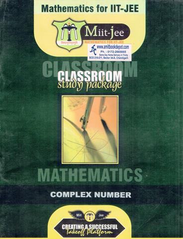 Classroom Study Package mathematics Complex Number